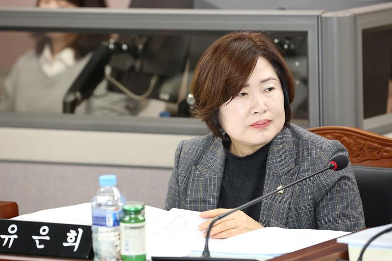 제271회 제3차 환경경제안전위원회(유은희 위원) 사진