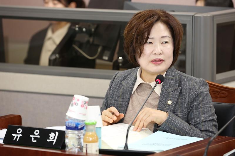 제271회 제5차 환경경제안전위원회(유은희 위원) 사진