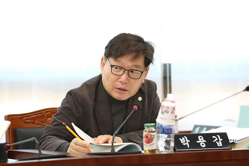 제271회 제5차 환경경제안전위원회(박용갑 위원) 사진