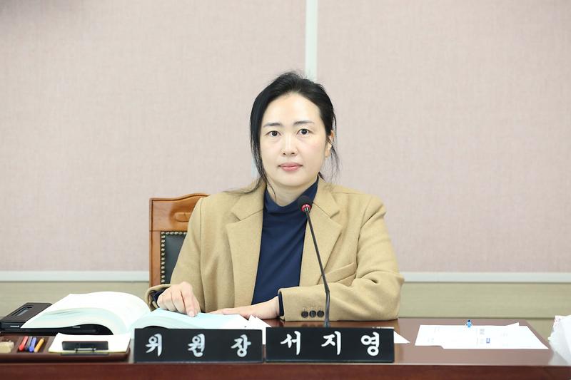 제273회 제1차 환경경제안전위원회(서지영 위원장) 사진
