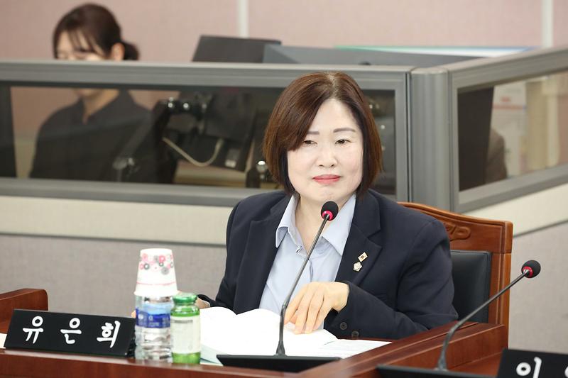 제273회 제1차 환경경제안전위원회(유은희 위원) 사진