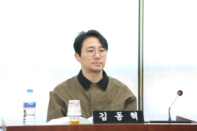 제273회 제1차 환경경제안전위원회(김동혁 위원) 사진