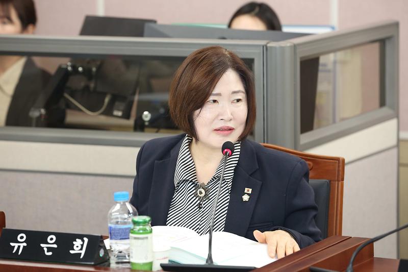 제273회 제3차 환경경제안전위원회(유은희 위원) 사진