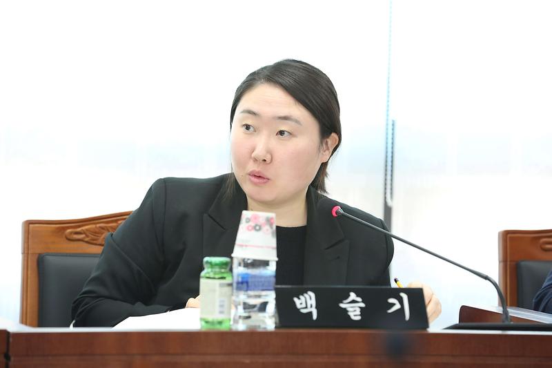 제273회 제3차 환경경제안전위원회(백슬기 위원) 사진