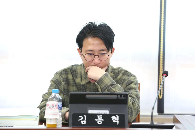 제273회 제5차 환경경제안전위원회(김동혁 위원) 사진