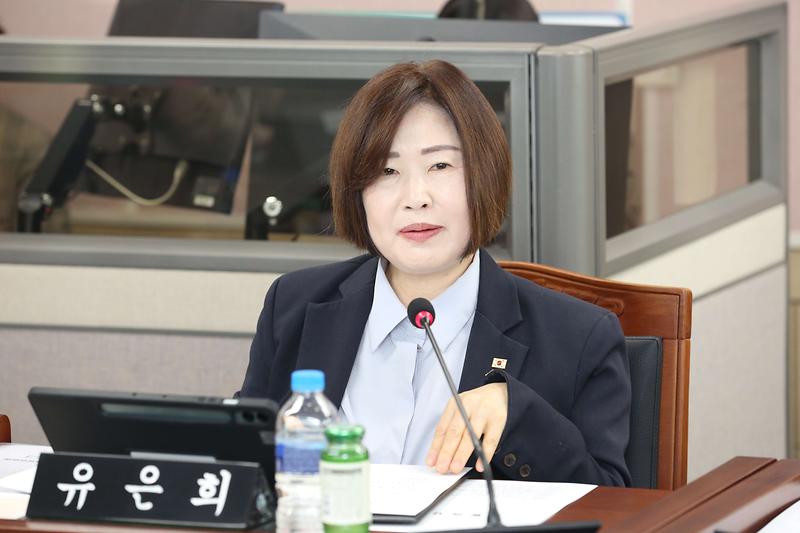 제273회 제5차 환경경제안전위원회(유은희 위원) 사진
