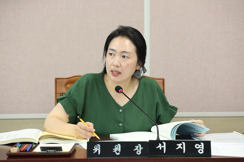 제274회 제1차 환경경제안전위원회(서지영 위원장) 사진