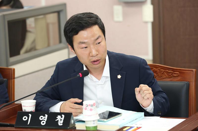 제274회 제1차 환경경제안전위원회(이영철 위원) 사진
