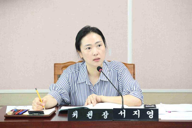 제274회 제3차 환경경제안전위원회(서지영 위원장) 사진