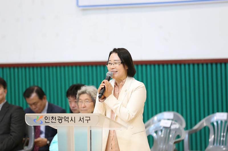 2024.04.13._제23회_서구청장배_탁구_대회_(54).jpg 이미지