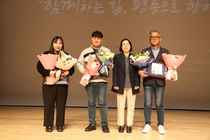 2024.04.16._제44회_장애인의_날_기념식_행사_(20).jpg 이미지