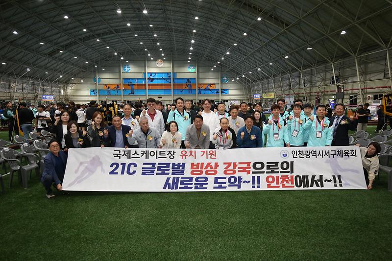 2024.04.28._제6회_서구배드민턴협회장배_배드민턴_대회_(97).jpg 이미지
