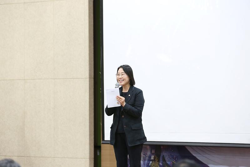  국제스케이트장 범시민 유치위원회 구성 및 출범식(2024.05.23.) 사진
