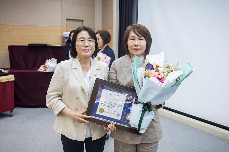 2024.06.12._서구지속가능발전협의회_제21차_정기총회_(5).jpg 이미지