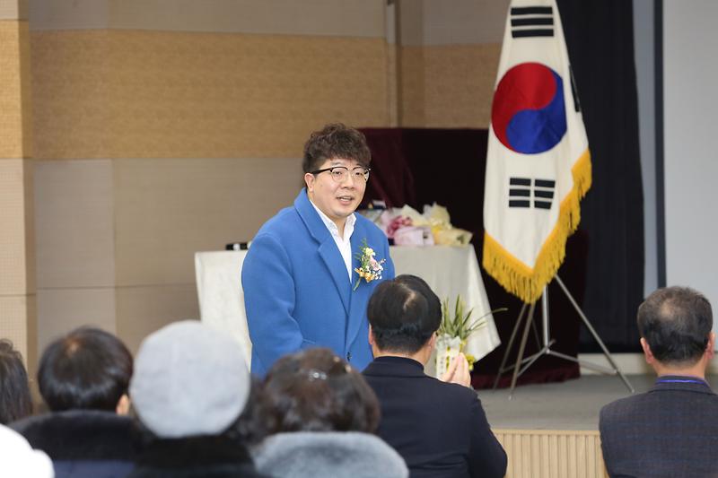 제1대, 2대 서구파크골프협회장 이취임식(2025.01.24.) 사진