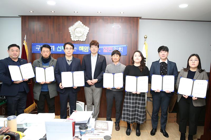 2025.02.07._2025년도_결산검사위원_위촉식_(41).jpg 이미지