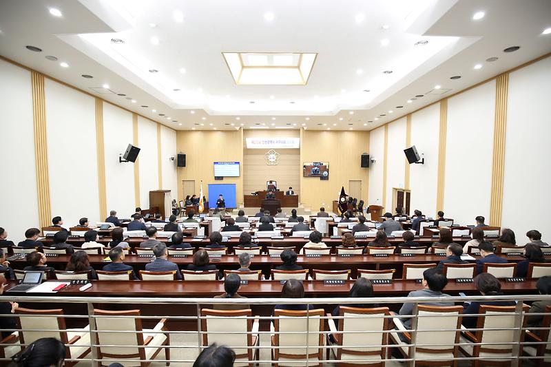 제272회 서구의회 임시회 제2차 본회의(2025.02.17.) 사진