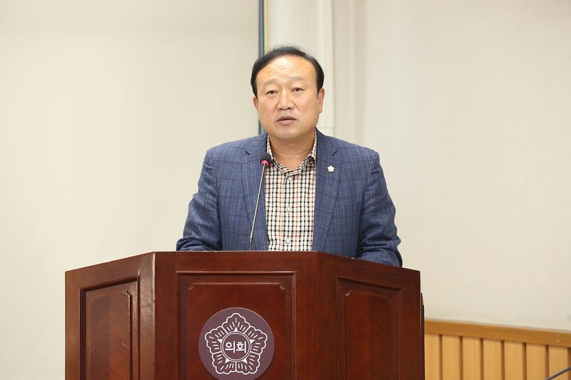 제263회 제1차 의회운영위원회 (2023.10.17.) (김학엽 위원장) 사진