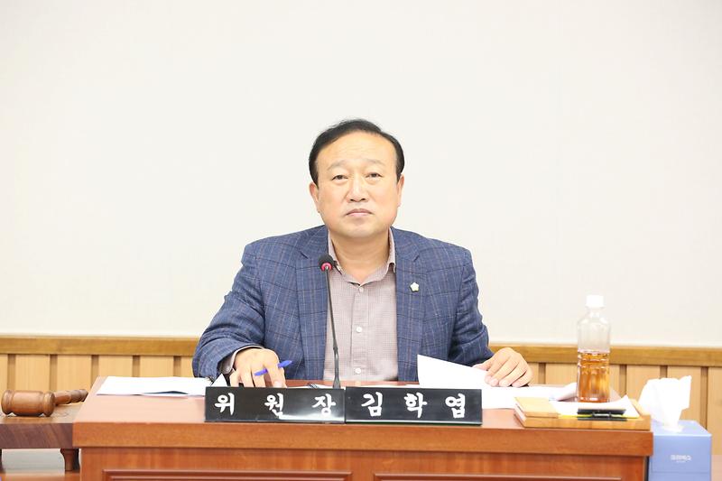 제263회 제2차 의회운영위원회 (2023.10.20.) (김학엽 위원장) 사진