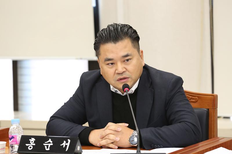 제264회 제1차 의회운영위원회 (2023.11.30.) (홍순서 위원) 사진