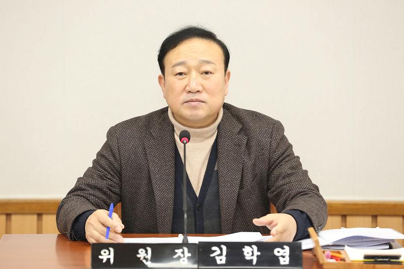 제265회 임시회 의회운영위원회 (김학엽 위원장) 사진