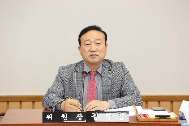 2024.04.24._제266회_제1차_의회운영위원회_(1).jpg 이미지