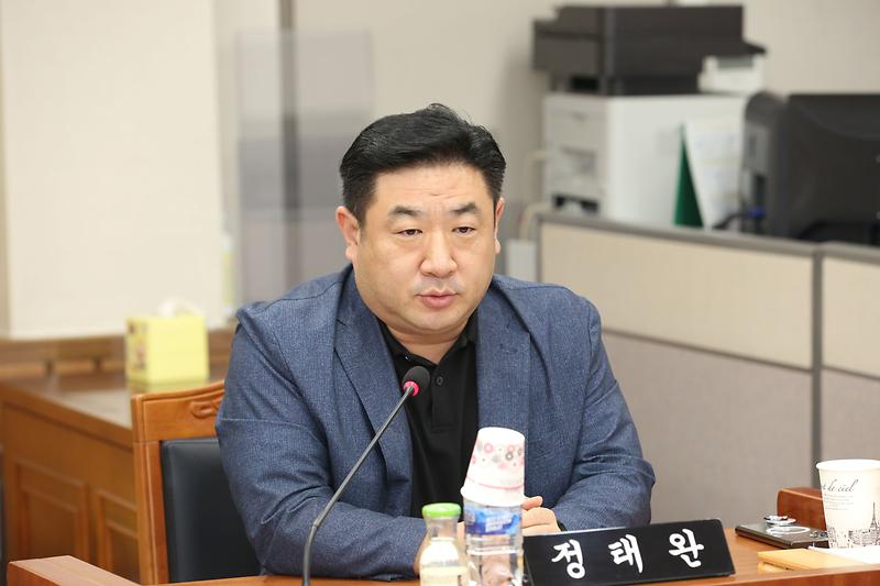 2024.07.01._제268회_폐회중_제1차_의회운영위원회_(정태완_위원)(2).jpg 이미지