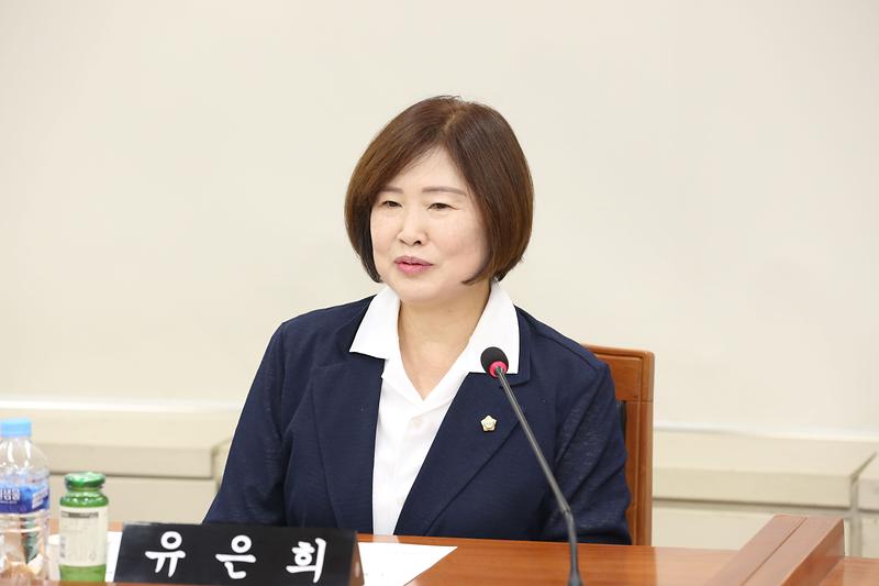 2024.07.01._제268회_폐회중_제1차_의회운영위원회_(유은희_부위원장).jpg 이미지