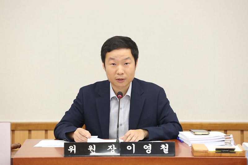 2024.08.22._제268회_폐회중_제2차_의회운영위원회_(9).jpg 이미지