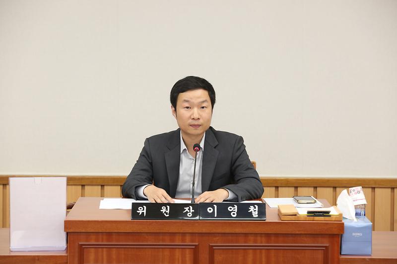 제270회 제1차 의회운영위원회(2024.10.7.) 사진