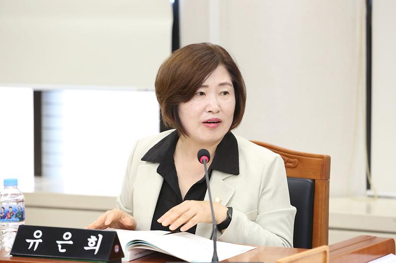 제263회 제1차 자치행정위원회 (2023.10.16.) (유은희 위원) 사진