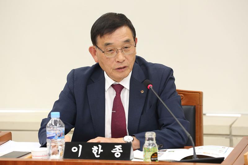 제263회 제1차 자치행정위원회 (2023.10.16.) (이한종 위원) 사진