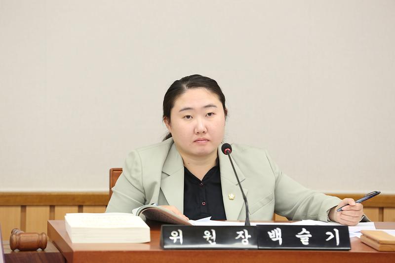 제263회 제2차 자치행정위원회 (2023.10.17.) (백슬기 위원장) 사진