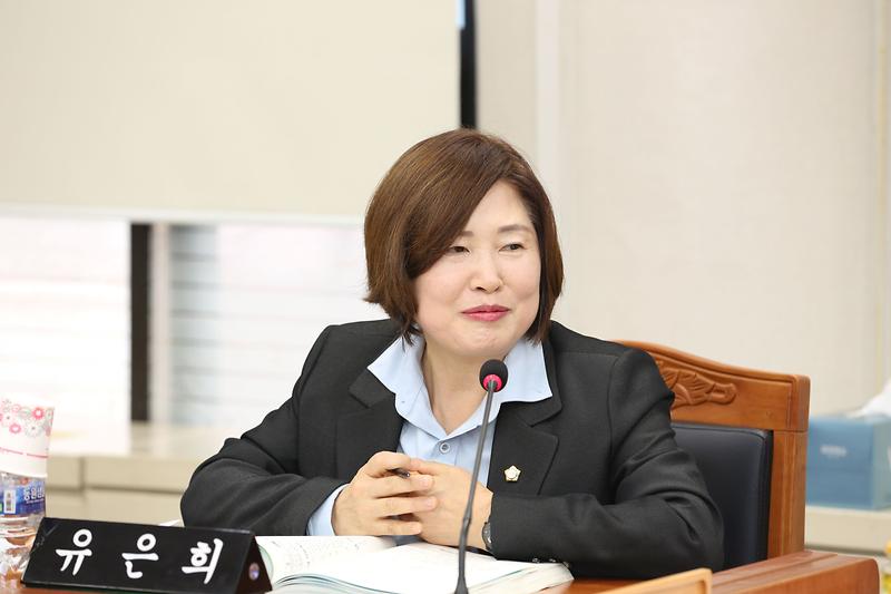 제263회 제4차 자치행정위원회 (2023.10.19.) (유은희 위원) 사진