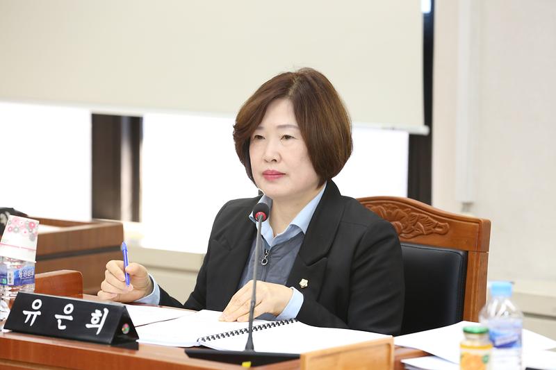 제264회 제1차 자치행정위원회 (2023.11.30.) (유은희 위원) 사진
