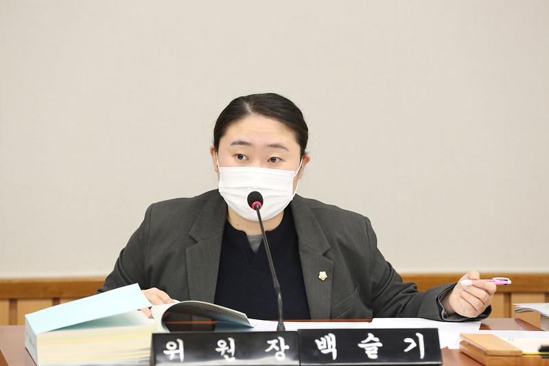 제264회 제2차 자치행정위원회 (2023.12.05.) (백슬기 위원장) 사진