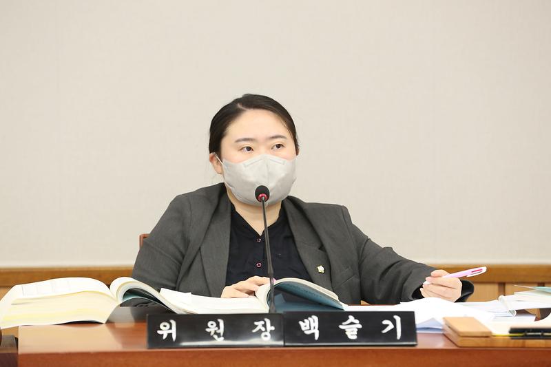 제264회 제3차 자치행정위원회 (2023.12.06.) (백슬기 위원장) 사진
