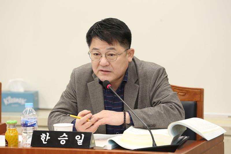 제264회 제3차 자치행정위원회 (2023.12.06.) (한승일 위원) 사진