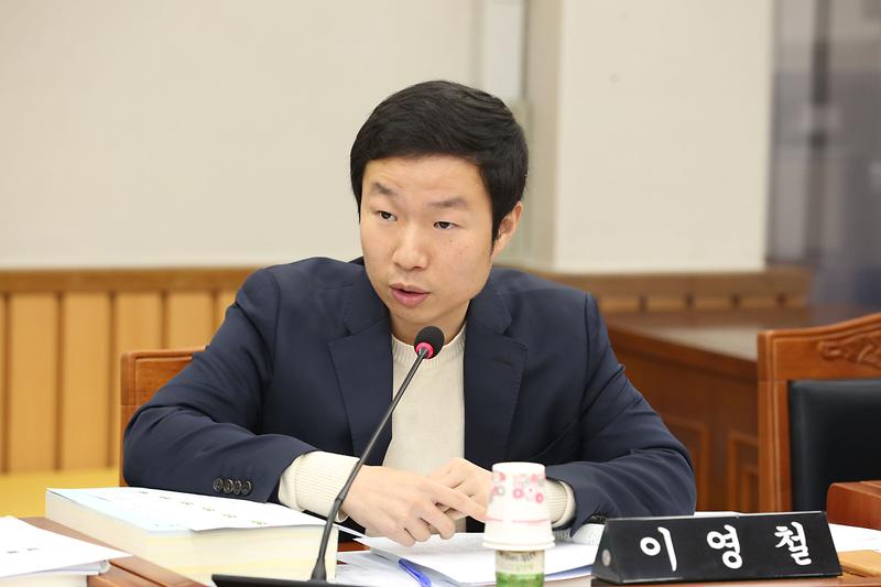 제264회 제3차 자치행정위원회 (2023.12.06.) (이영철 위원) 사진