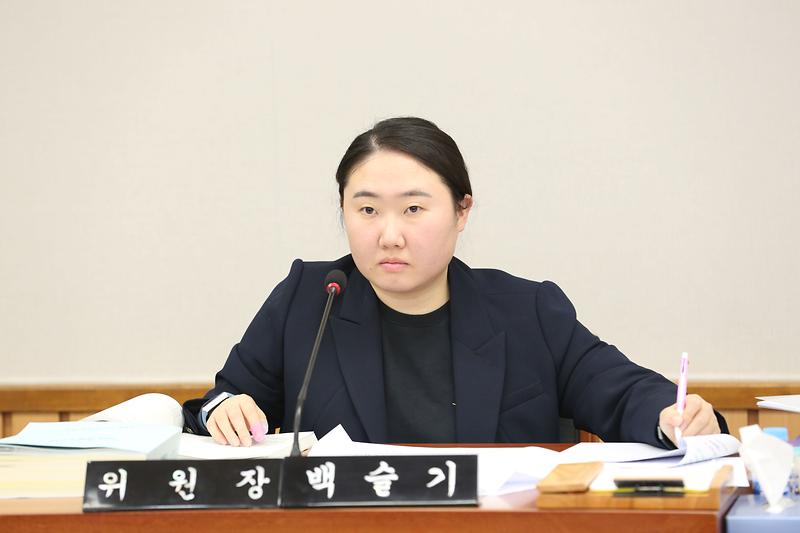 제264회 제4차 자치행정위원회 (2023.12.07.) (백슬기 위원장) 사진