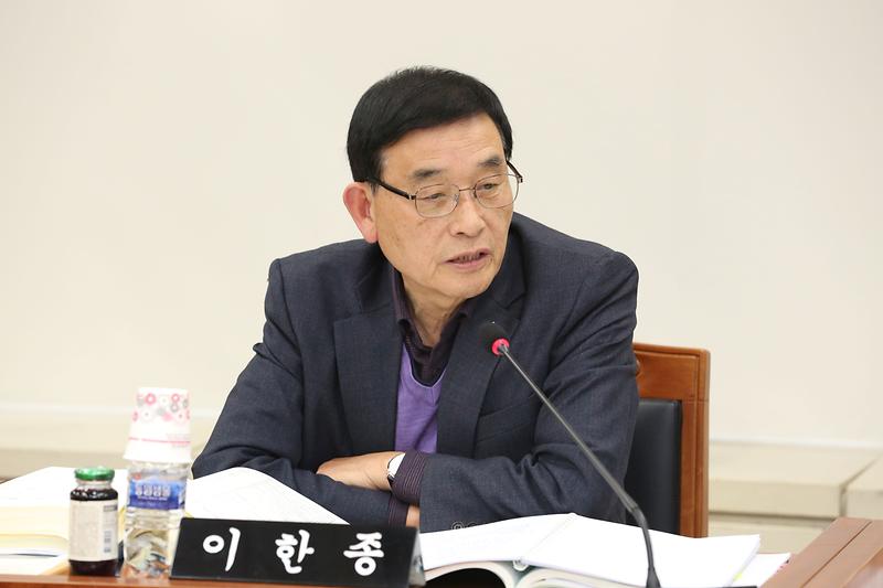 제264회 제4차 자치행정위원회 (2023.12.07.) (이한종 위원) 사진