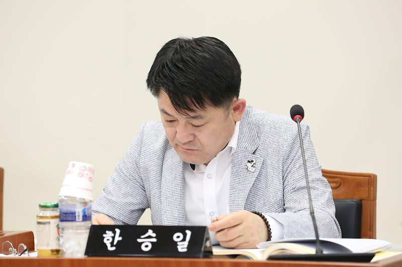 제267회 제1차 정례회 자치행정위원회 (한승일 위원) 사진