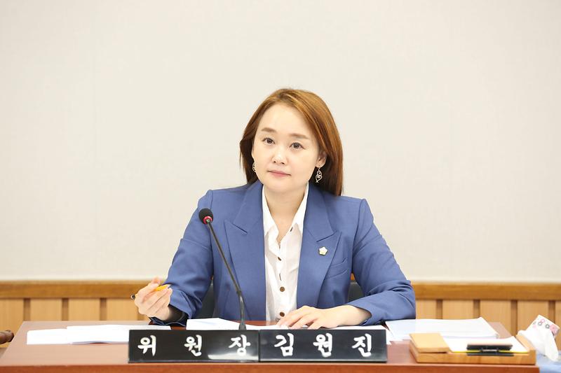 제269회 제1차 기획행정위웧회(김원진 위원장)(2024. 9. 4.) 사진