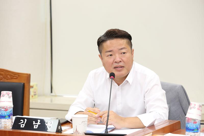 제269회 제1차 기획행정위원회(김남원 위원) 사진