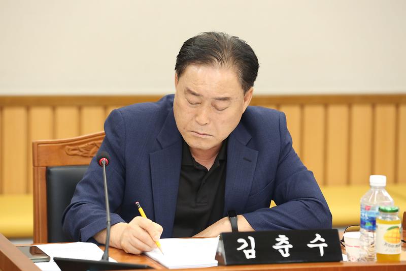 제269회 제1차 기획행정위원회(김춘수 위원) 사진