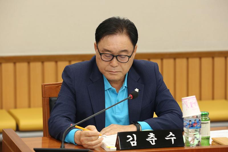 제270회 제1차 기획행정위원회(김춘수 위원) 사진
