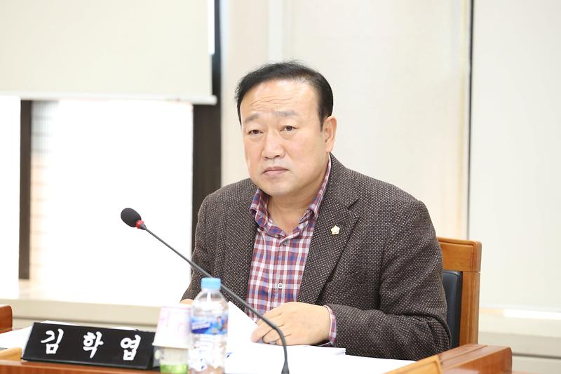 제271회 제1차 기획행정위원회(김학엽 위원) 사진