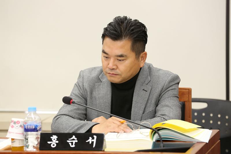 제271회 제2차 기획행정위원회(홍순서 위원) 사진
