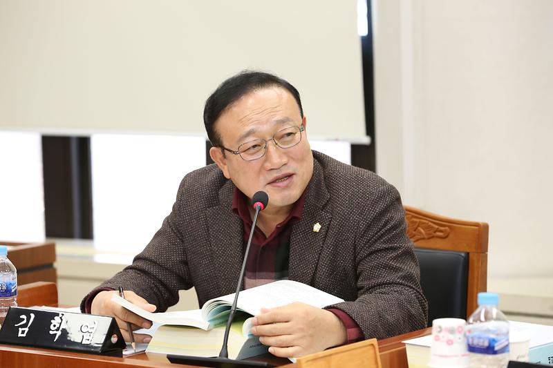 제271회 제2차 기획행정위원회(김학엽 위원) 사진