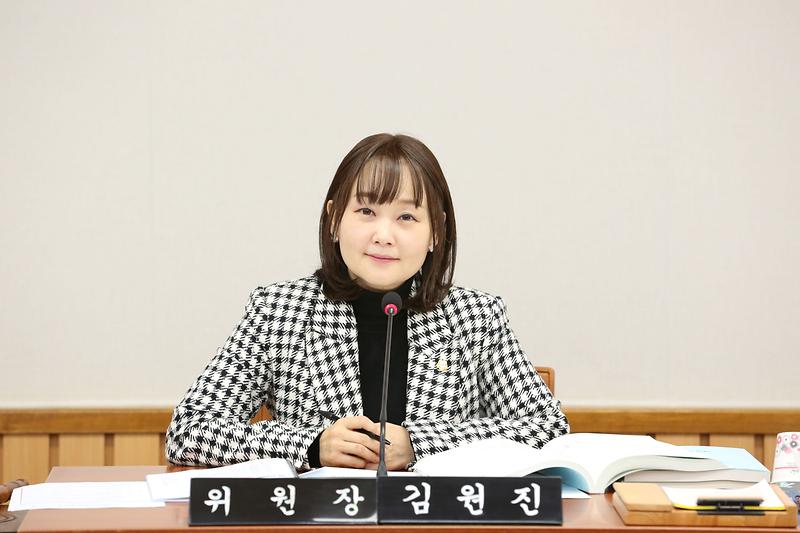 제271회 제3차 기획행정위원회(김원진 위원장) 사진